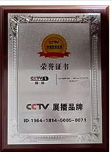 質(zhì)量服務(wù)誠(chéng)信AAA單位