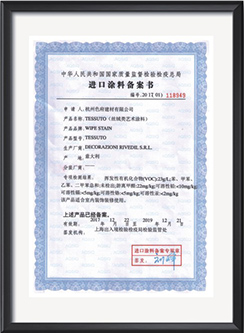 測(cè)試