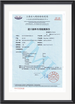 質(zhì)量服務(wù)誠(chéng)信AAA單位