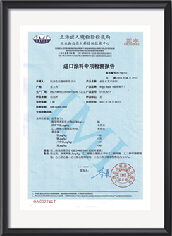 質(zhì)量服務(wù)誠(chéng)信AAA單位